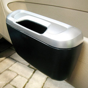 Elegant Car Storage Bin